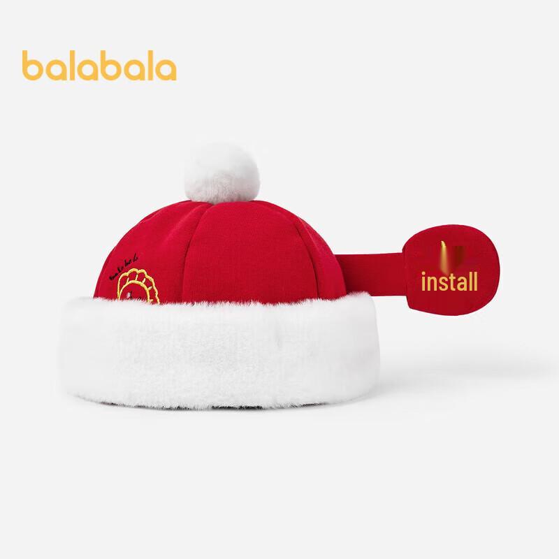 Balabala Baby Dragon Year Knit Hat M