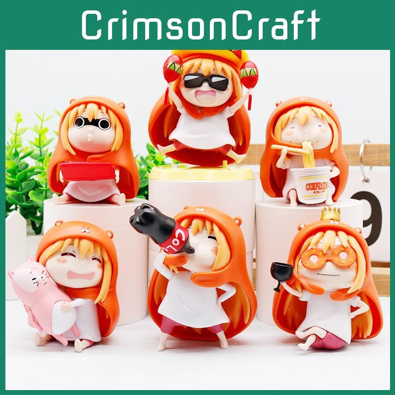 Pvc Umaruchan Himouto Anime Series Toy Desktop Ornament Car And Room Decoration