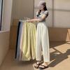 Temperament Yamamoto Pants Summer Thin High Waist Lazy Wind Milk Pants Women's Versatile Premium Straight Pants