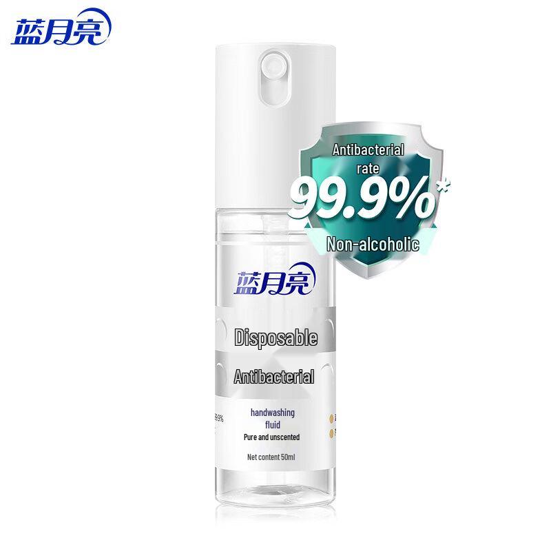 Blue Moon No-Rinse Antibacterial Hand Sanitizer