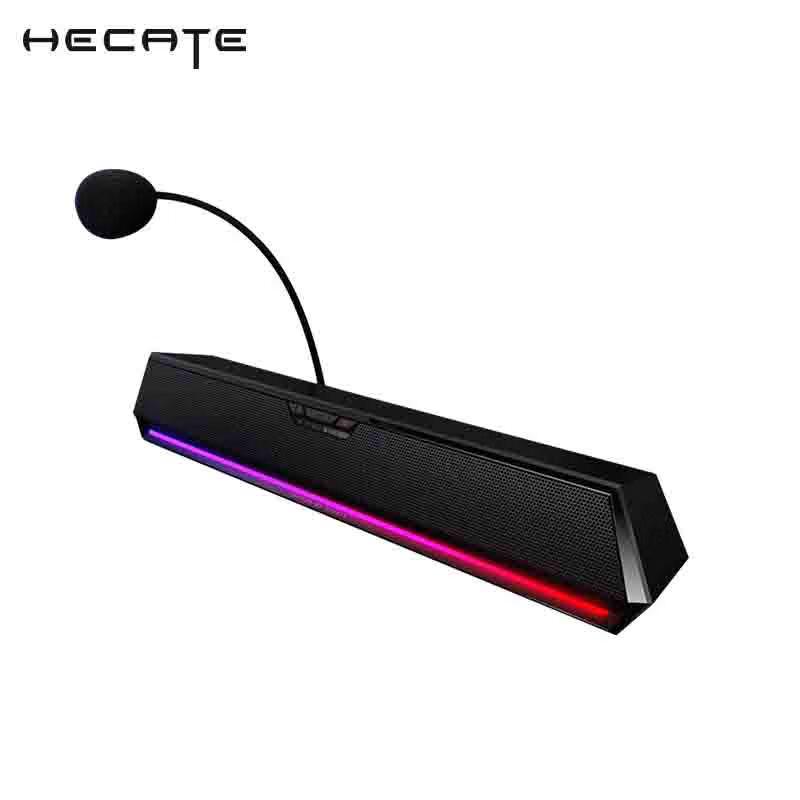 Edifier G1500bar 7.1 Gaming Desktop Speaker