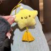Cartoon Yellow Stars Plush Toy Handmade Pentagram Key Chain Star Plush Pendant  Backpack Pendant