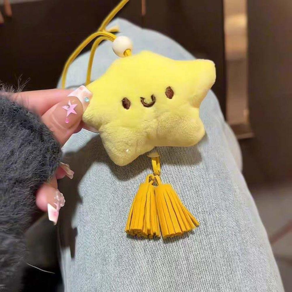 

Плюшевая игрушка с мультяшными желтыми звездами, мягкая пентаграмма, брелок со звездой, плюшевая подвеска, подвеска на рюкзак