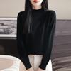 2025 Spring Women's Solid Color Half-High Collar Knit Wool Pullover Sweater