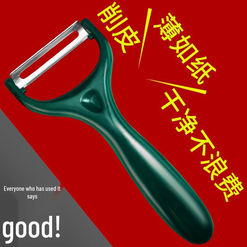 Multi-functional Stainless Steel Peeler for Apple, Potato, and Vegetable