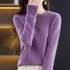 2023 Autumn Women's Pure Wool Round Neck Knit Sweater Cardigan - Stylish & Versatile