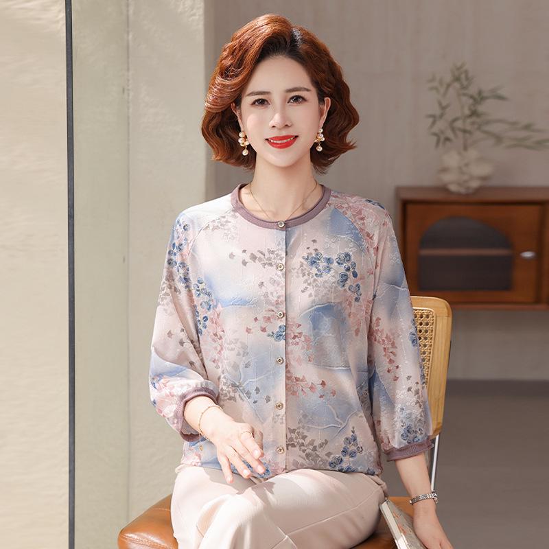 

Mom s Ice Silk Spring Knit Top - Stylish 3/4 Sleeve Cardigan for Middle-Aged & Elderly Women, Plus Size Summer T-Shirt 4XL (suggests 140-160 lbs)