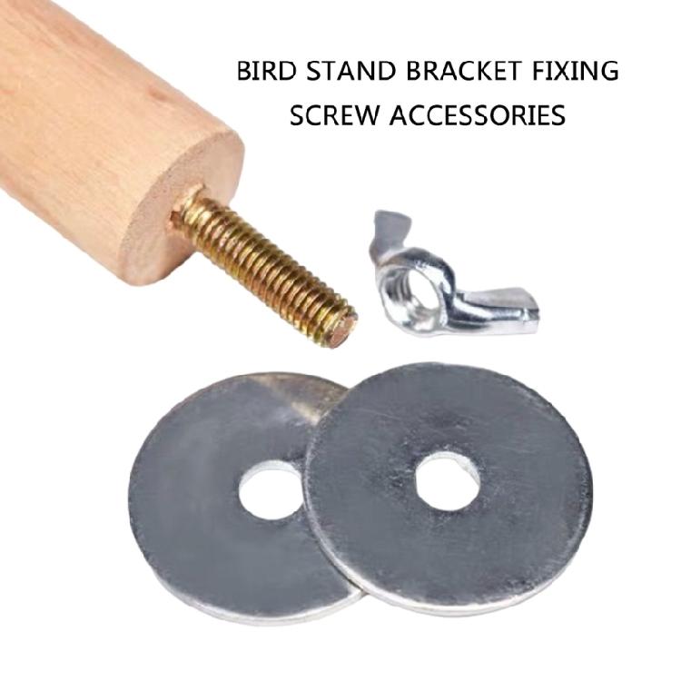 20Sets Parrots Cage Perch Screw Bolts Nut Birdcage Stand Fixing Accessories Standing Rack Cage Accessory