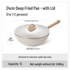 ZISIZ 24cm Aluminum Alloy Wok with Lid