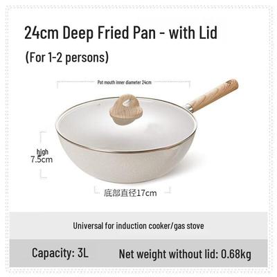 ZISIZ 24cm Aluminum Alloy Wok with Lid