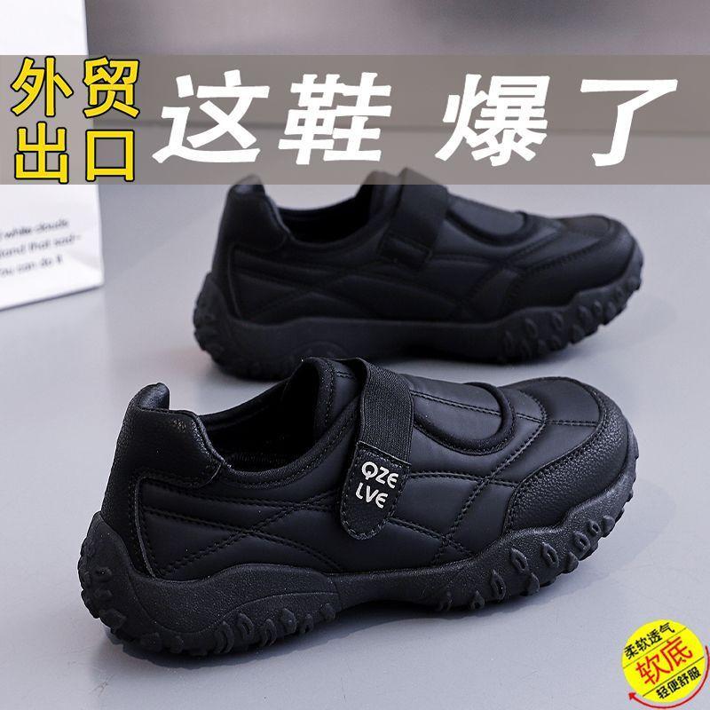 Casual shoes for women in autumn 2026  lightweight soft soled  anti slip sports shoes for women