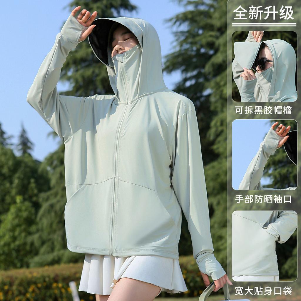 Sunscreen Clothing Women's 1011 Summer New Outdoor UV Protection Ice Silk Cool Breathable Removable Brim Sunscreen Jacket
