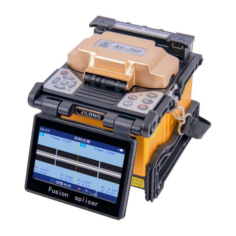 Jilong KL-380 Fiber Fusion Splicer