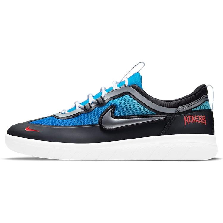 Nike x Samborghini Nyjah Free 2 Premium SB Light Photo Blue Crimson Men s DC9104-400 EU 36