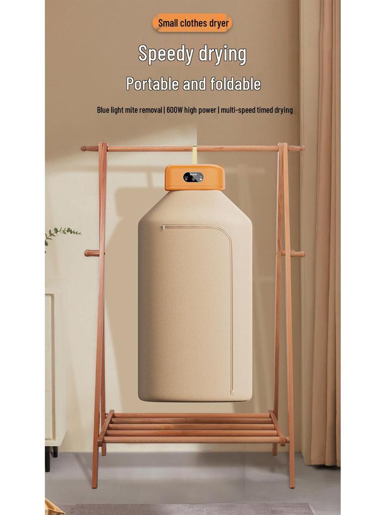 Portable High-Temp UV Clothes Dryer for Quick, Deep Mite Removal in Dorms