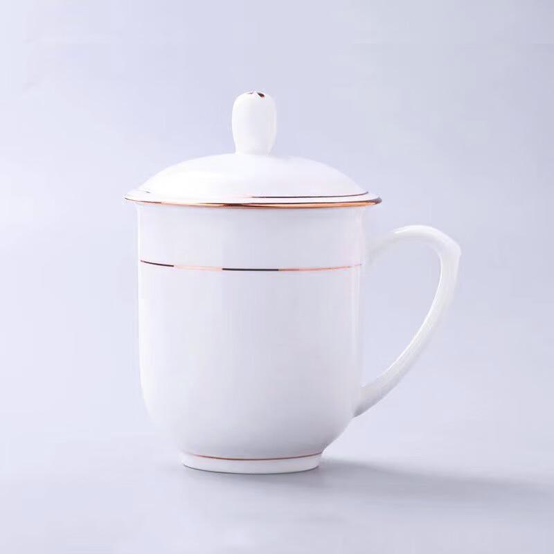 Yuzun Gold Rim Bone China Tea/Conference Cups 350ml