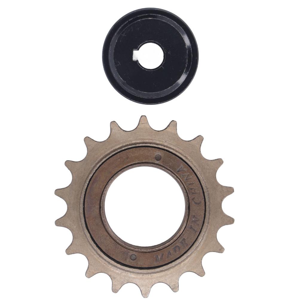 Carbon Steel Freewheel Adapter Kit for MY1016Z/MY1016/MY1018/MY1020 Motor for Motor