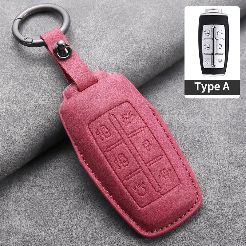 New Sport Fashion Leather Car Key Fob Case Cover 6 Button Shell Protector Bag For Hyundai Genesis GV60 GV70 GV80 G70 G80 G90