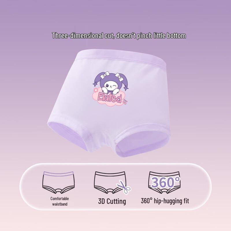 Di Sha Girls' Class A Pure Cotton Antibacterial Boxer Briefs 7-Pack