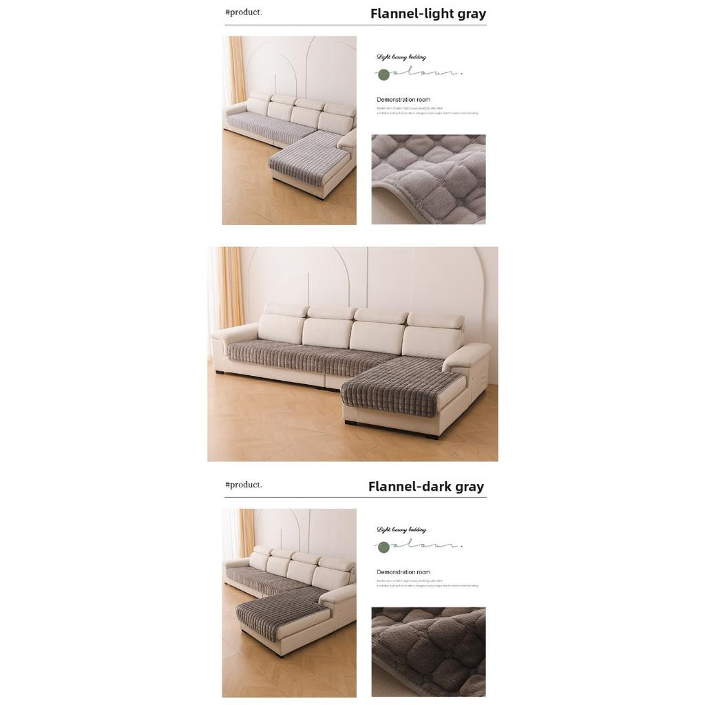 Super Soft Modern Quilted Plush Sofa Cover - Pet Friendly, Machine Washable, Living Room, Bedroom, Office Decoration, Combination Sofa Cover