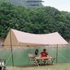 FTLY Outdoor Camping Sunshade Tarp