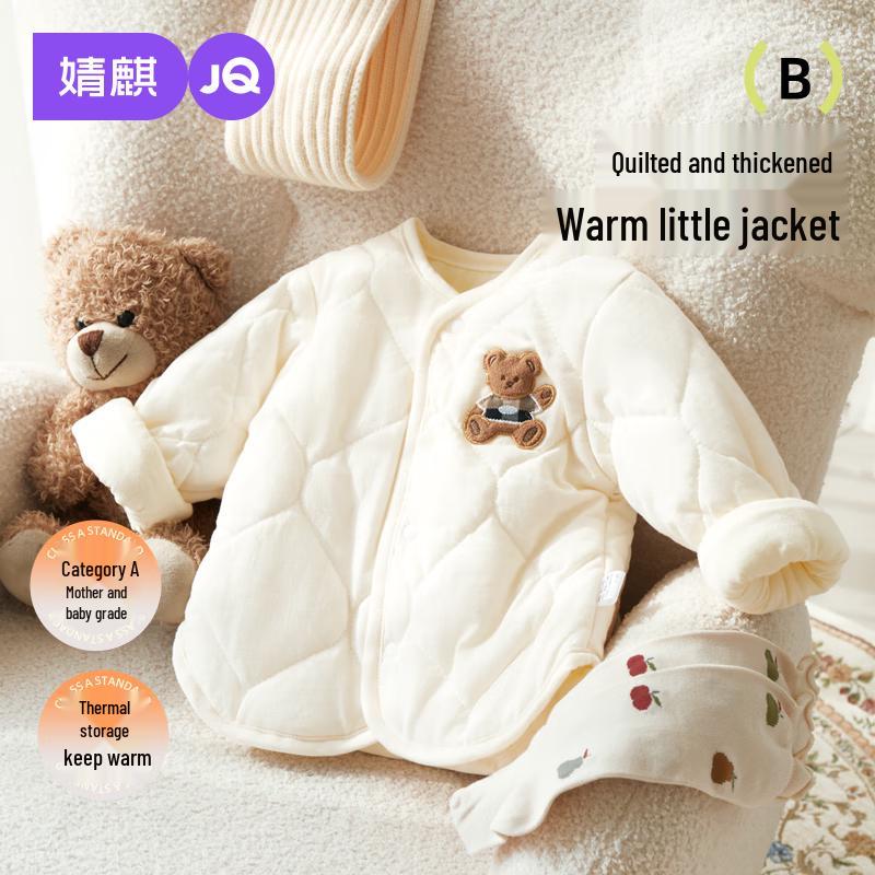 JOYNCLEON Baby Padded Winter Jacket 80