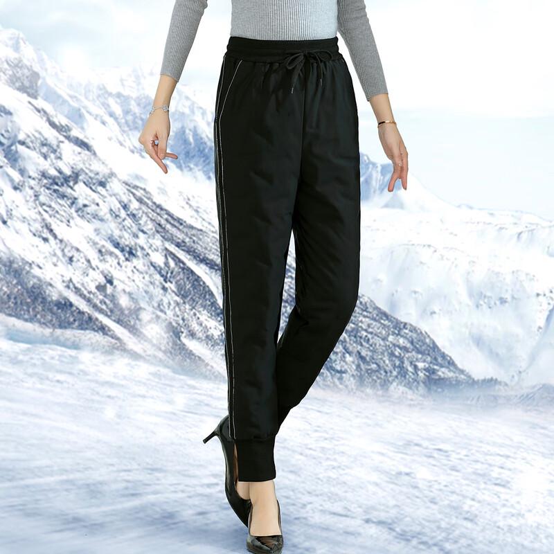 Pasite Women's 90% Duck Down Thermal Pants