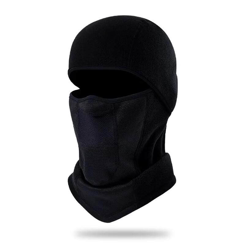 JIAOXIU BOJHAWZSE Winter Motorcycle Face Mask & Neck Warmer One Size