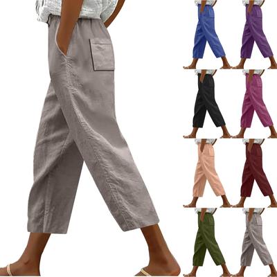 Women's Fashion Casual Loose Haren Pants High Waist Narrow Leg Pocket Drawstring Solid Color Nine Minute Pants