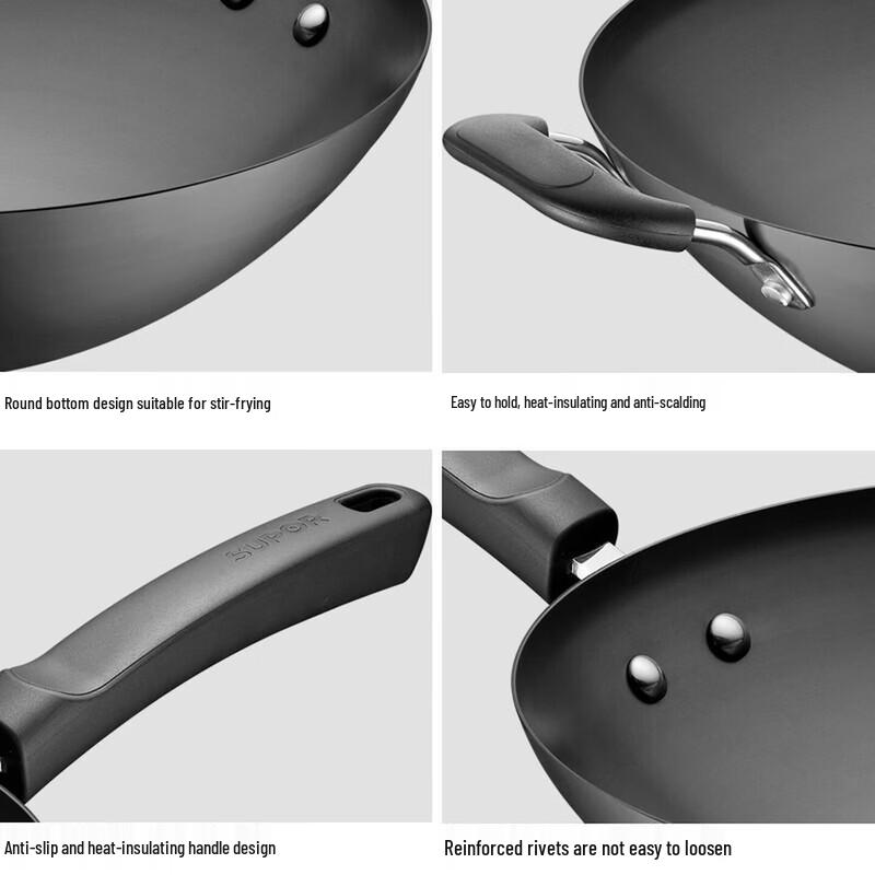 SUPOR 32cm Refined Iron Wok