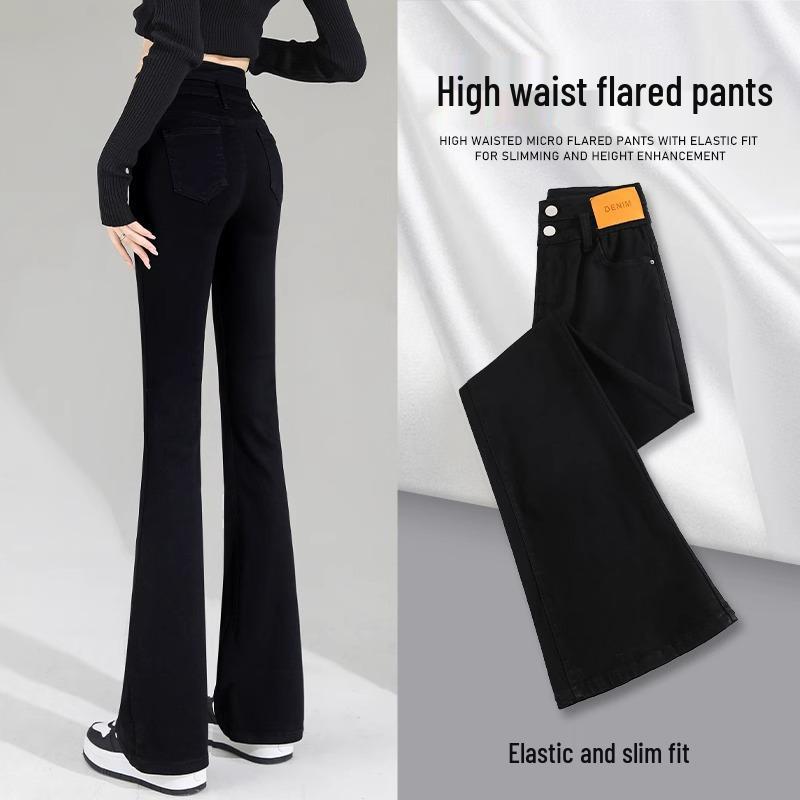 

Женские джинсы клеш с высокой талией в стиле ретро, синего цвета - Слим и эластичные для весны и осени 2025 26 (78-95 lbs)