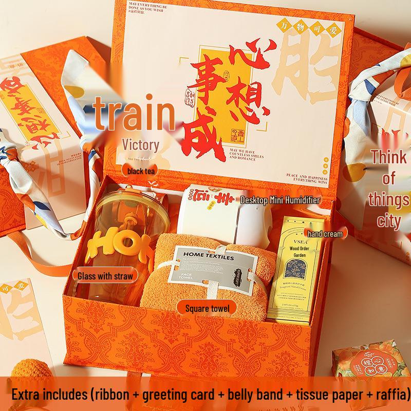 Compact Souvenir Gift Set: Perfect for New Year Parties, Group Events, Customer Appreciation, or Birthdays