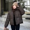 Damen Kurze Winterjacke mit Leopardenmuster und Stehkragen