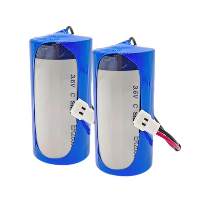 Zhu Chuang Jing Pin ER26500 3.6V Smart Water Meter Battery