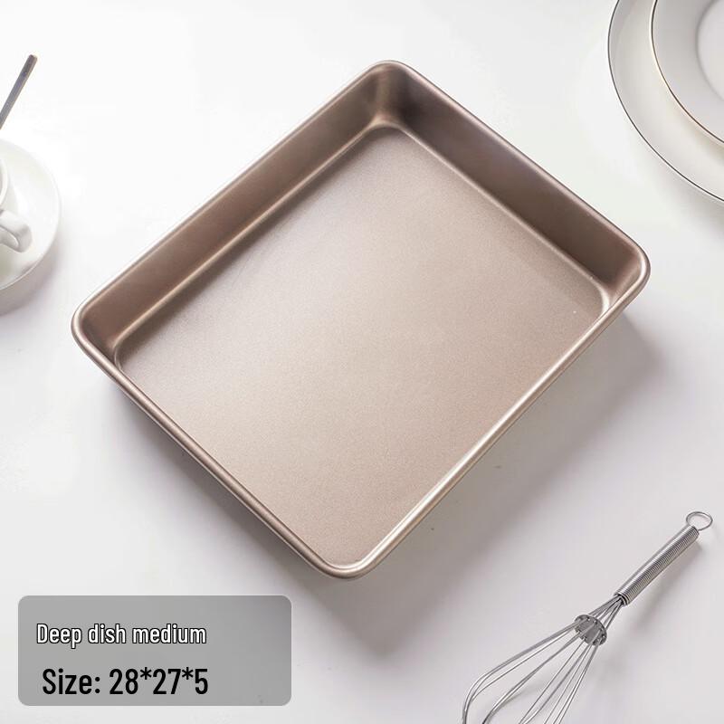 

Wutuo Carbon Steel Rectangular Deep Baking Pan Set