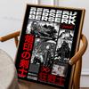 Anime B-berserk-k Poster Self-adhesive Art Waterproof Paper Sticker Coffee House Bar Room Wall Decor