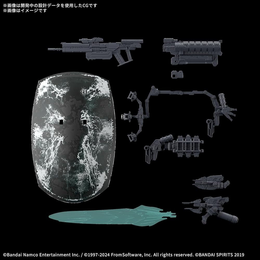 Bandai Spirits 30MM Armored Core VI Fires of Rubicon Weapon Set 05 Color-Coded Plastic Model Kit