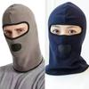 2PC Cycling Windproof and Warm Mask Autumn and Winter Outdoor Cold Protection Headgear Breathable Fleece Ski Hat