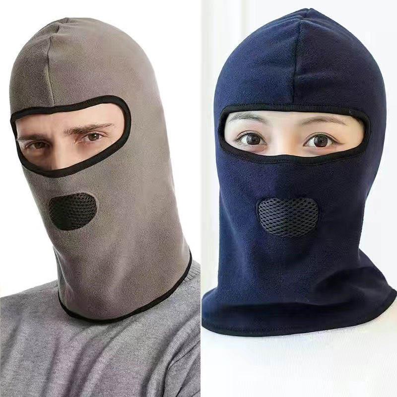 2PC Cycling Windproof and Warm Mask Autumn and Winter Outdoor Cold Protection Headgear Breathable Fleece Ski Hat