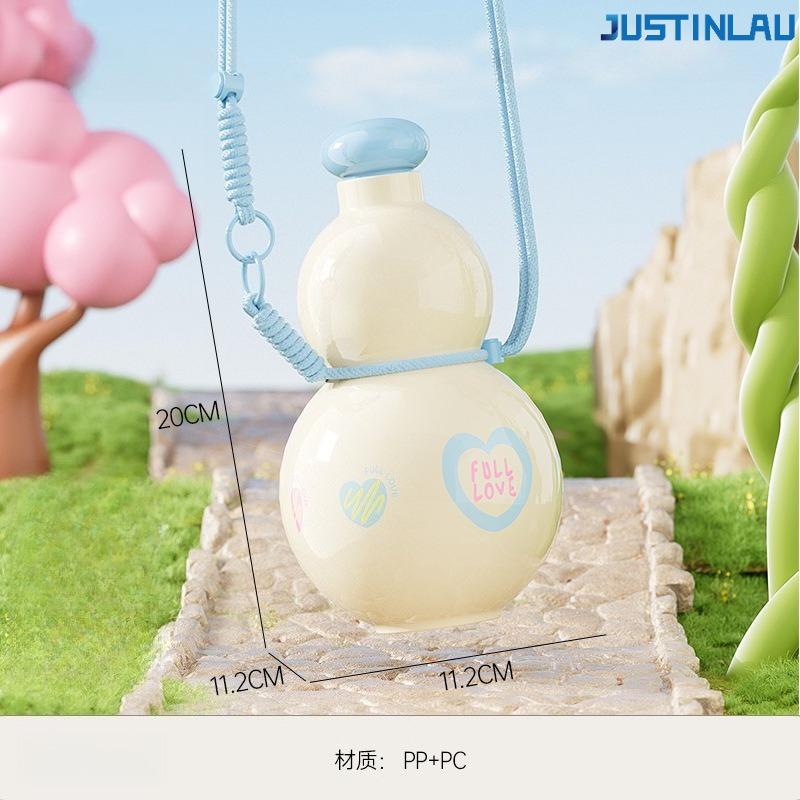 Yuanqi Hulu Cup for Girls with High Appearance and Large Capacity Portable Outdoor Children's Sports Kettle Tea Cup