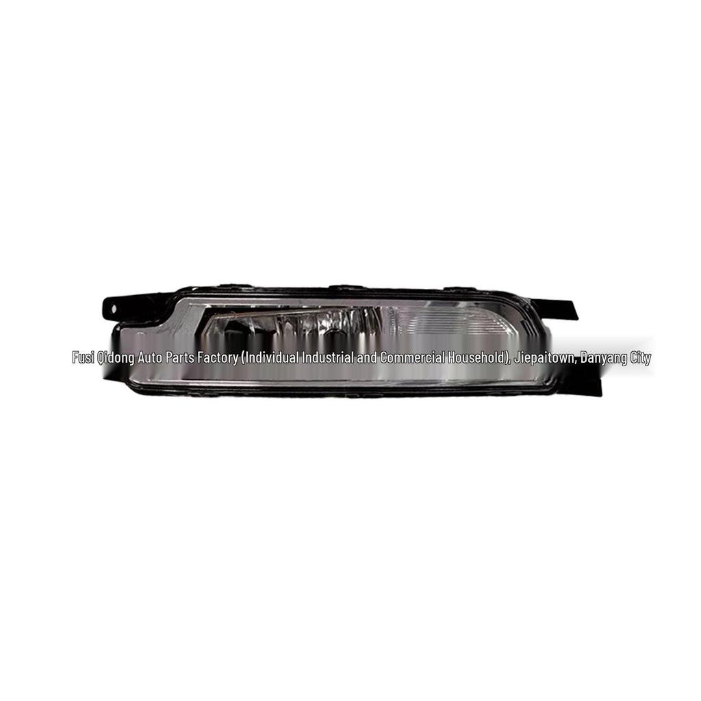 Volkswagen Passat 2016-2019 Magotan B8 Anti-Fog Light 3G0941661/662H