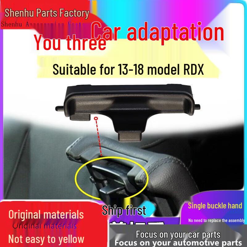 Acura RDX (2013-2018) Center Console Latch Handle & Armrest Compartment Cover