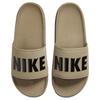 Nike Offcourt Classic Comfortable Silent Slide Sandals Men Sandals Brown Black BQ4639-204