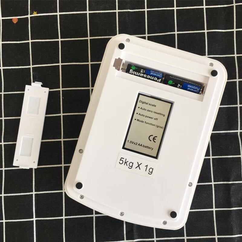 Jinmiao High Precision Digital Kitchen Scale (CN Version)