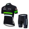 Cycling Suit Set, Strap Short-sleeved Suit, Cycling Suit 2026 Summer Breathable Cycling Suit Set
