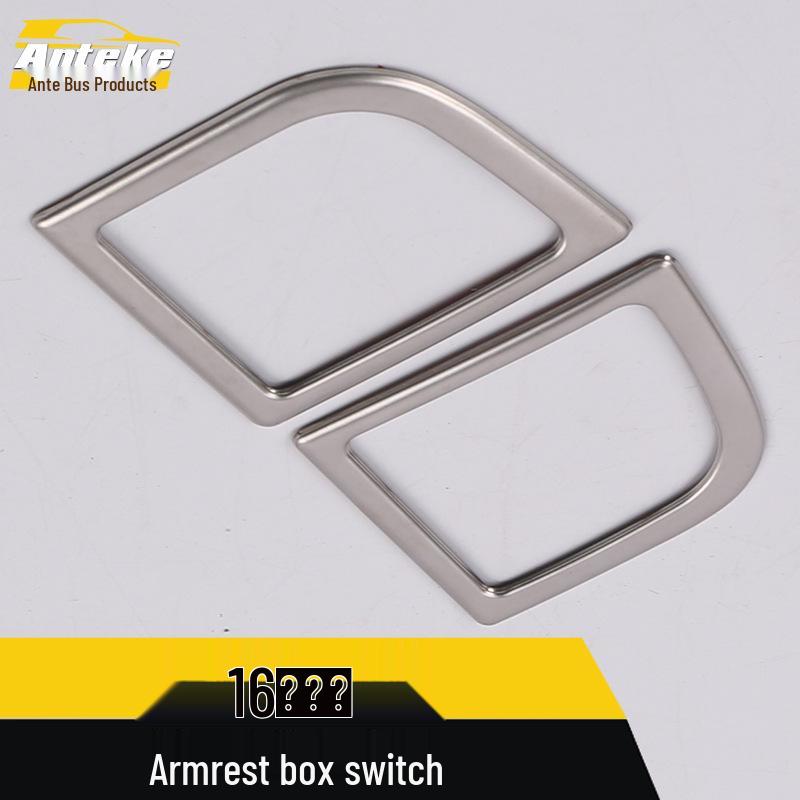 Avancier Armrest Box Switch Decorative Stickers for 16 Models