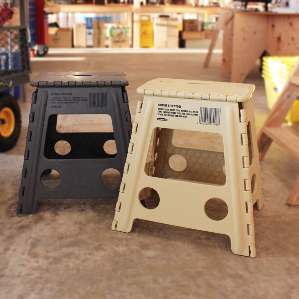 WHATNOT Folding Chair with Step Stool, Sand, 39cm Wide x 33cm Deep x 40cm High, FSS-M-SB