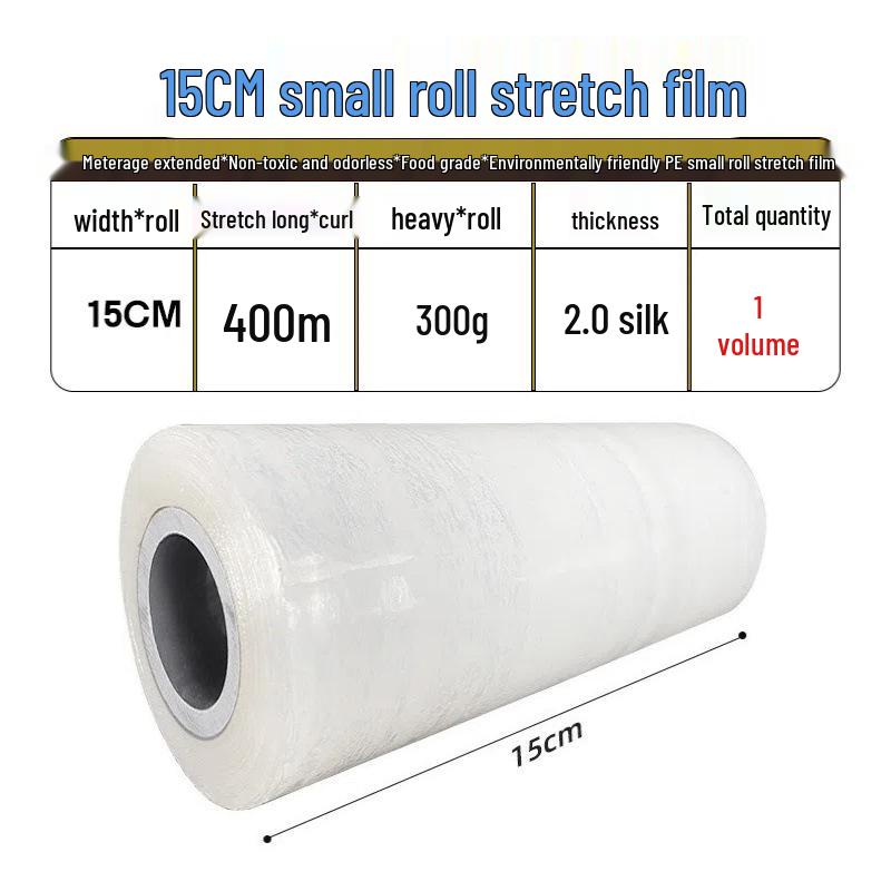 Selbstklebende Frischhaltefolie: PE-Rollen für Pflanzenveredelung & Auslaufsichere Takeaway-Versiegelung (3-25cm)