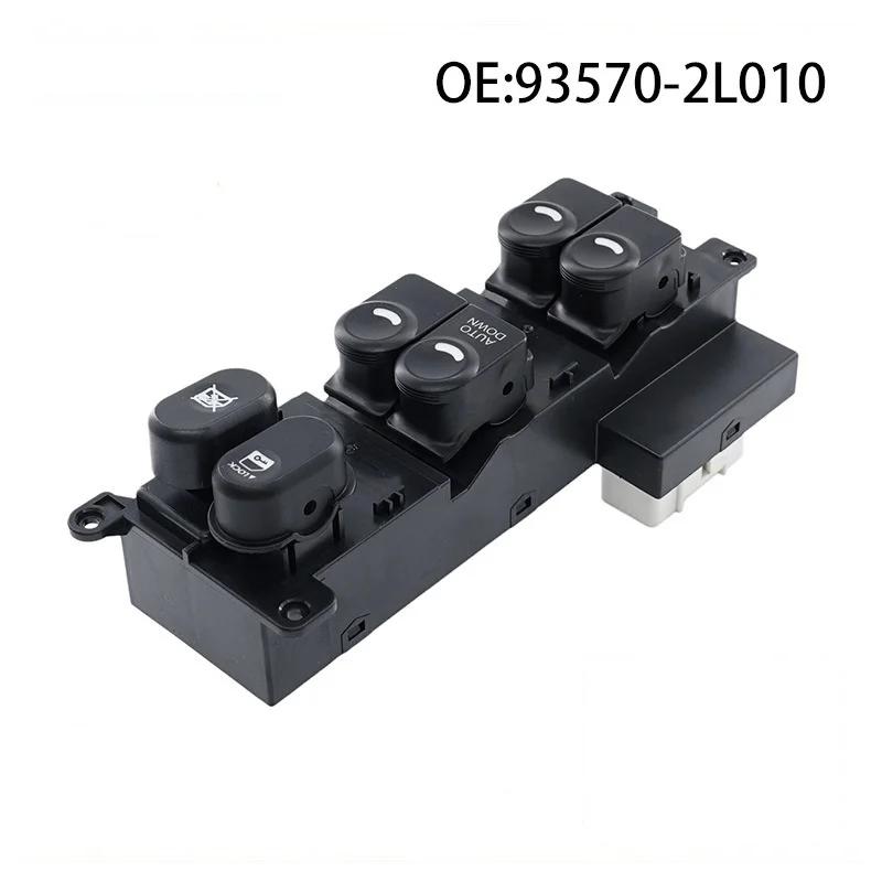 93570-2L010 Auto Down Front Left Side Car Window Control Switch For Hyundai I30 I30cw 2008 - 2011 935702L010 93570-2L000