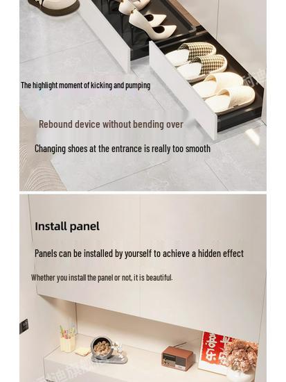 Shoe Cabinet with Kick Drawer and Slide Rail for Hallway